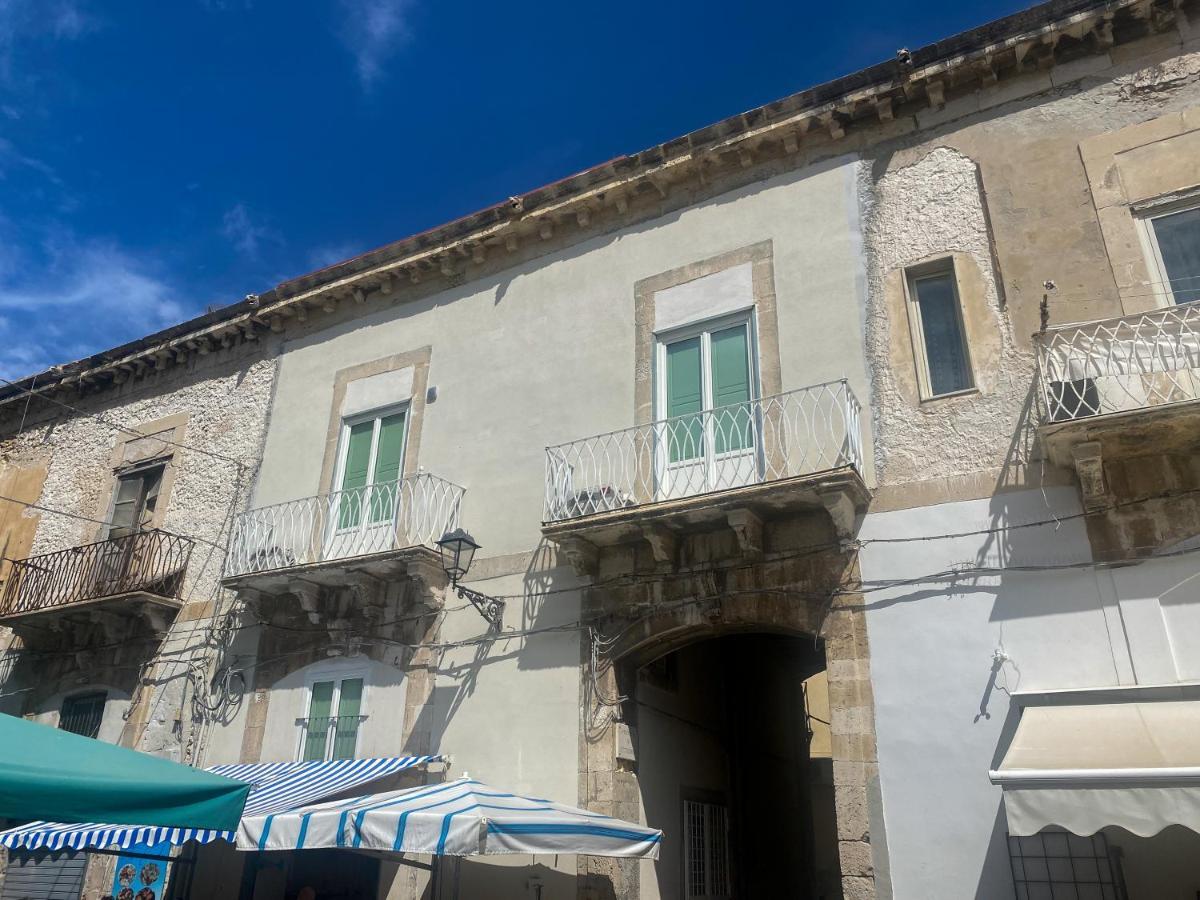 Arco Del Mercato Suite Syrakuzy Zewnętrze zdjęcie